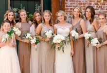 عروسی چی بپوشم