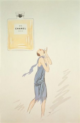 عطر فرانسوی شنل